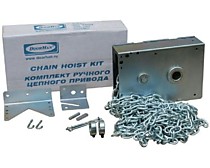 Ручной цепной привод